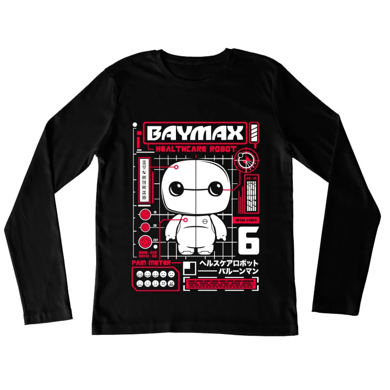 Baymax - Healthcare Robot from Disney Animation Female Long Sleeve T-Shirt