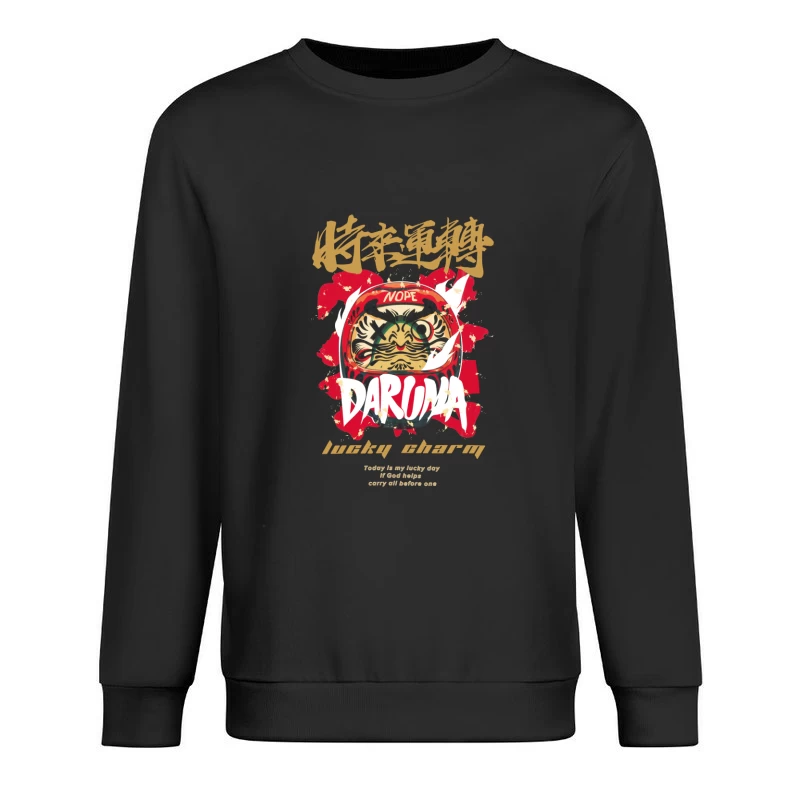 Daruma Glücksbringer Kunstdesign Herren Pullover Sweatshirt