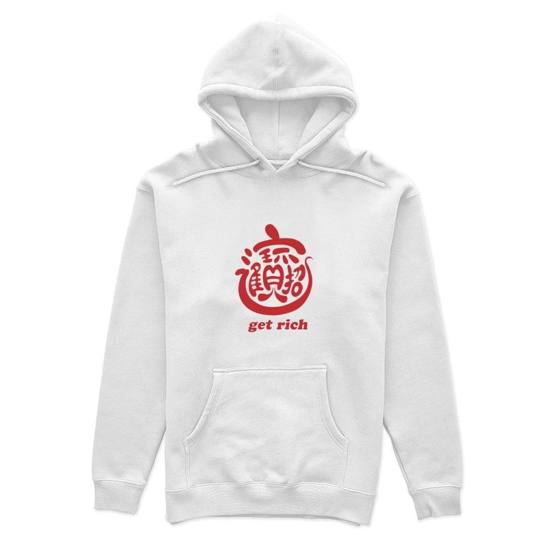 Asiatisches Symbol für Reichtum Damen Pullover Hoodie