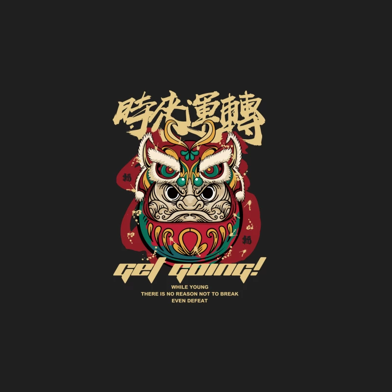 Mutiges Daruma-Motiv mit inspirierendem Zitat Herren Tanktops