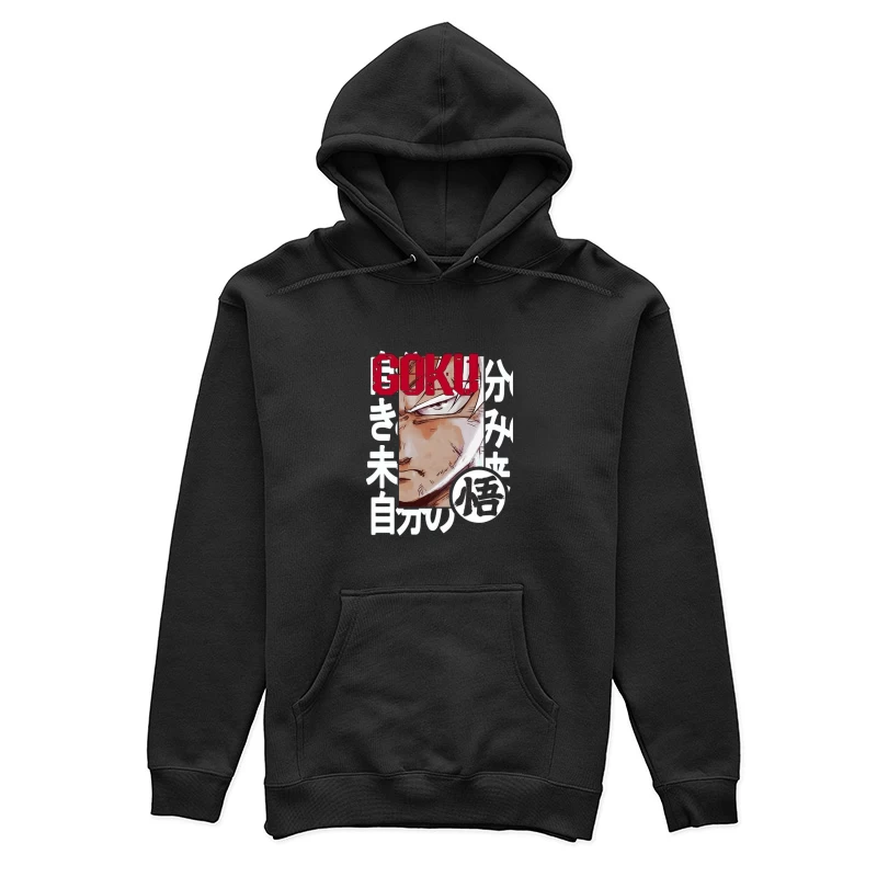 Goku Anime-Design mit Schriftzeichen Damen Pullover Hoodie