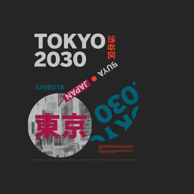 Tokio 2030 Shibuya Design Herren Pullover Sweatshirt