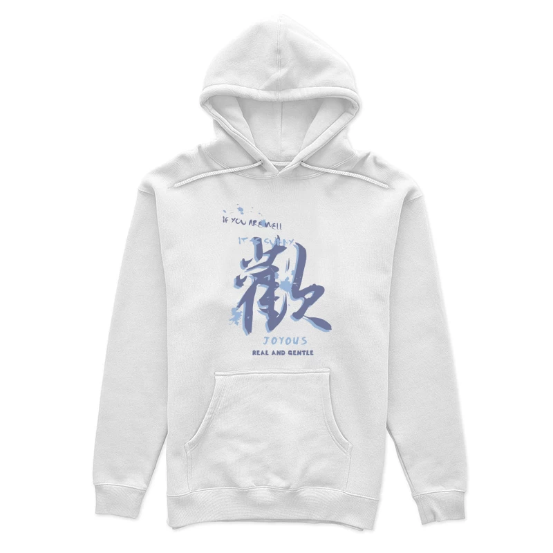 Freude und Sanftmut in der Sonne Damen Pullover Hoodie