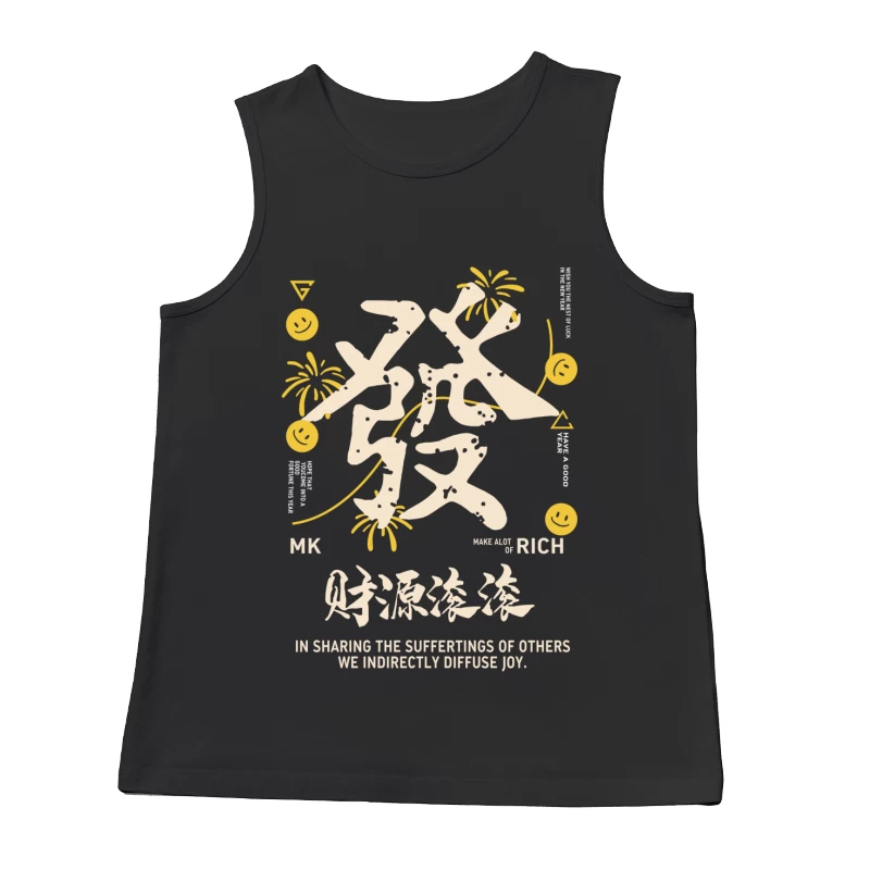 Reichtum und Freude teilen Herren Tanktops