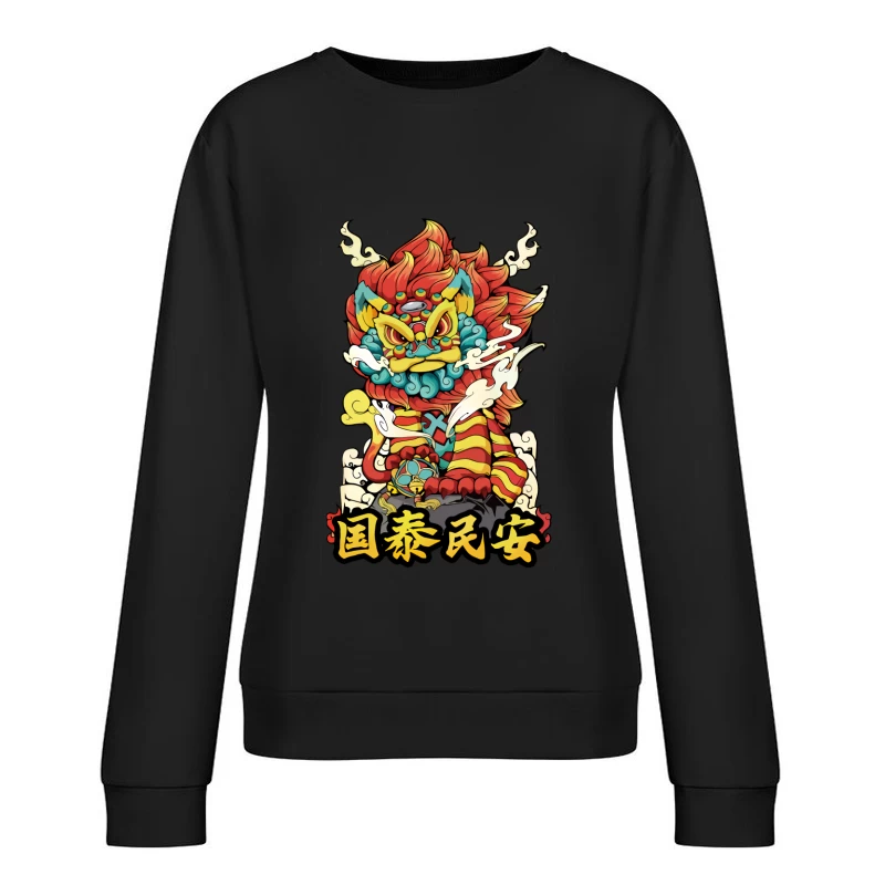Traditioneller chinesischer Fabelwesen Schutzgeist Damen Pullover Sweatshirt