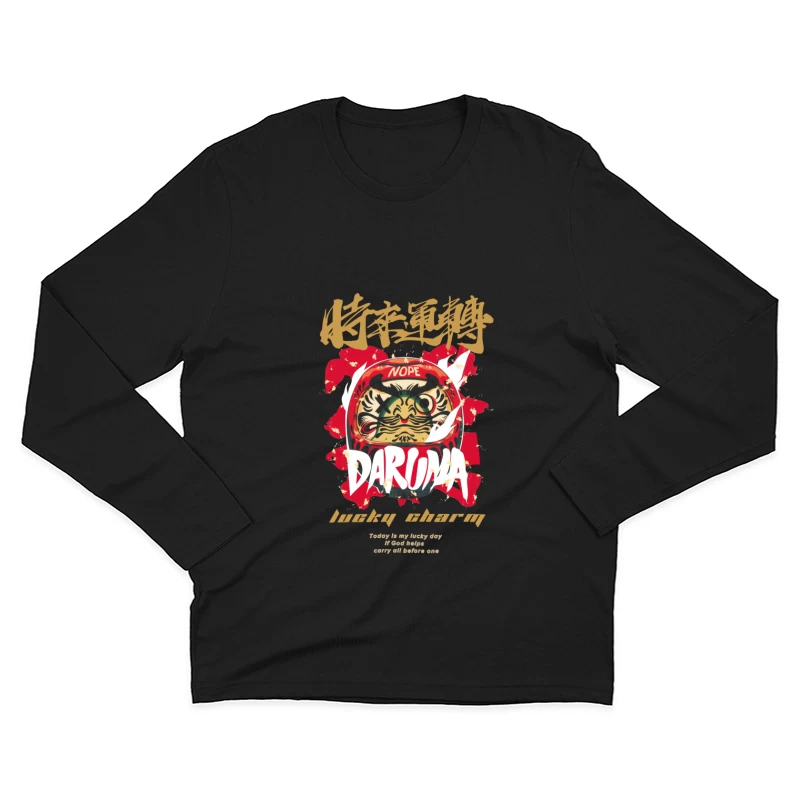 Daruma Glücksbringer Kunstdesign Herren Langarm T-Shirt