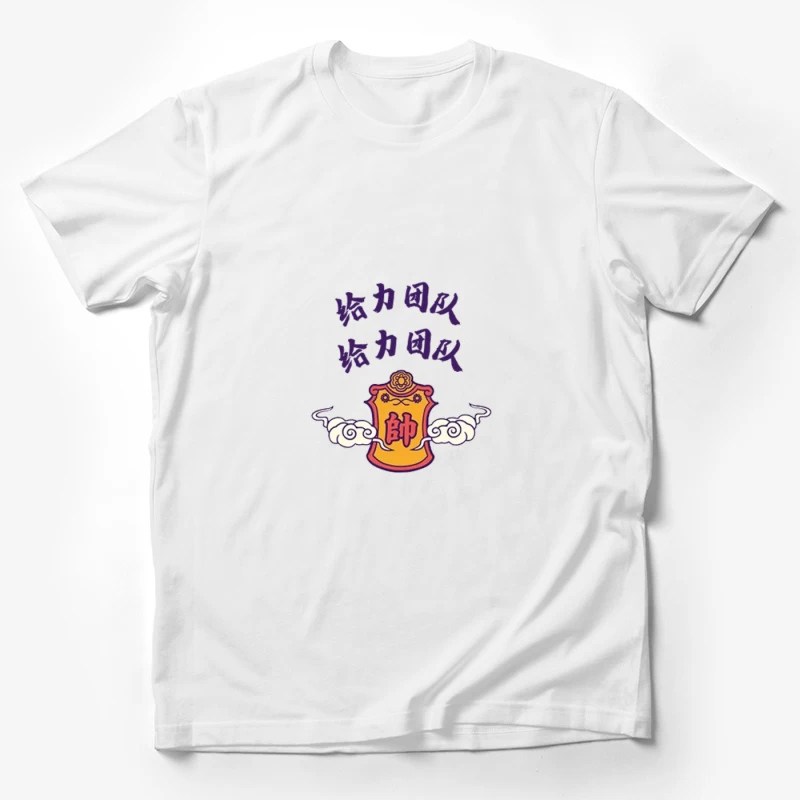  Herren T-Shirt