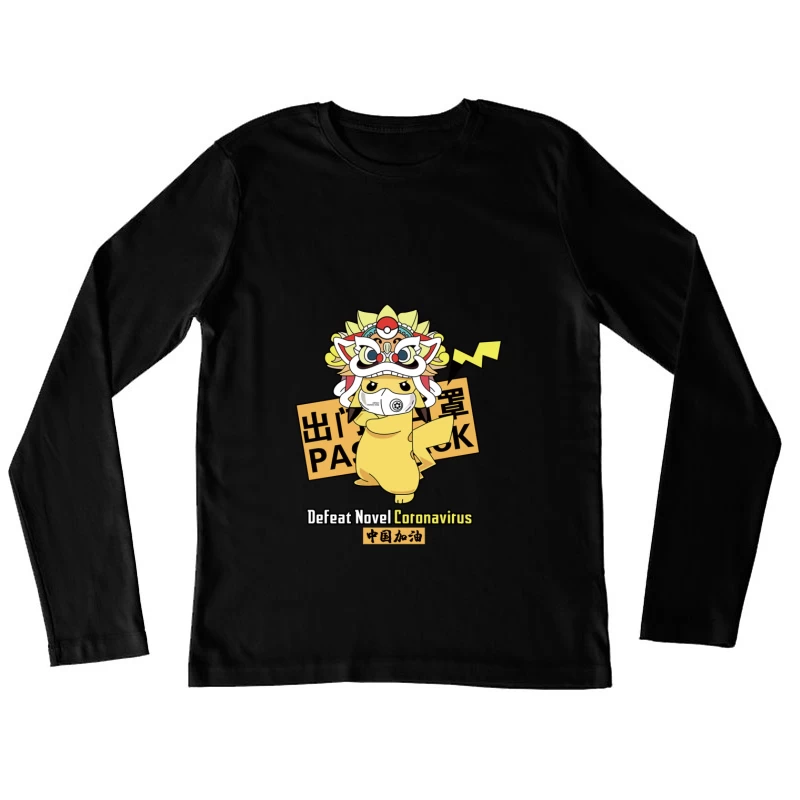 Pikachu mit Maske und Löwenkopf Damen Langarm T-Shirt