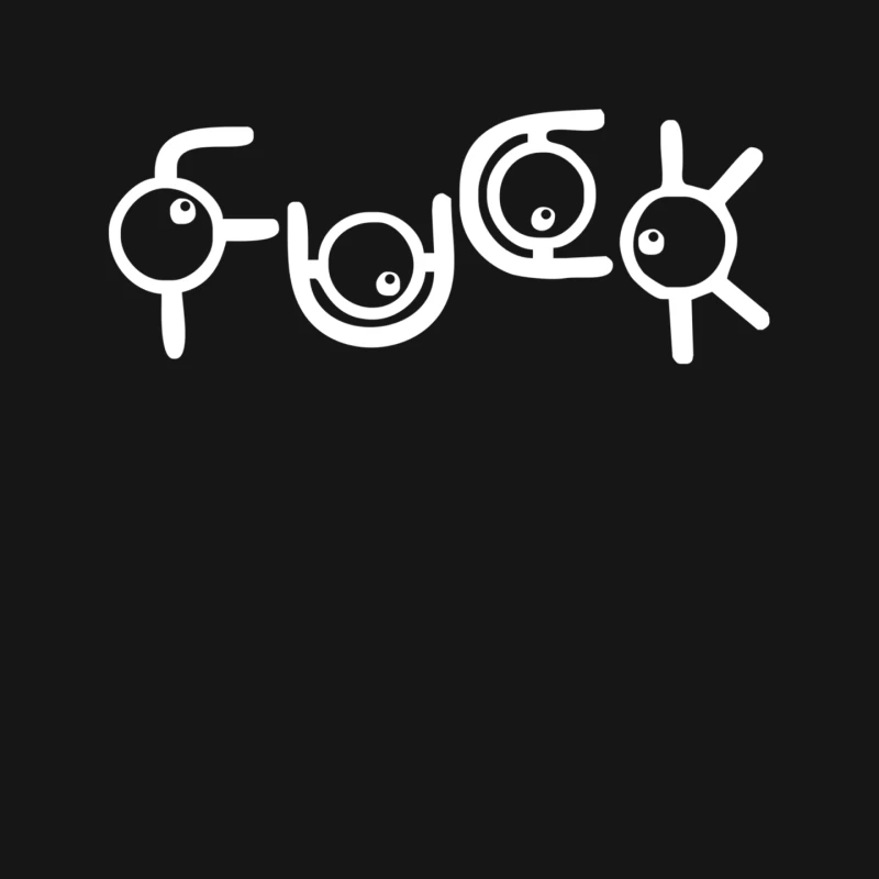 Unown FUCK CLEARANCE Mouse Pad