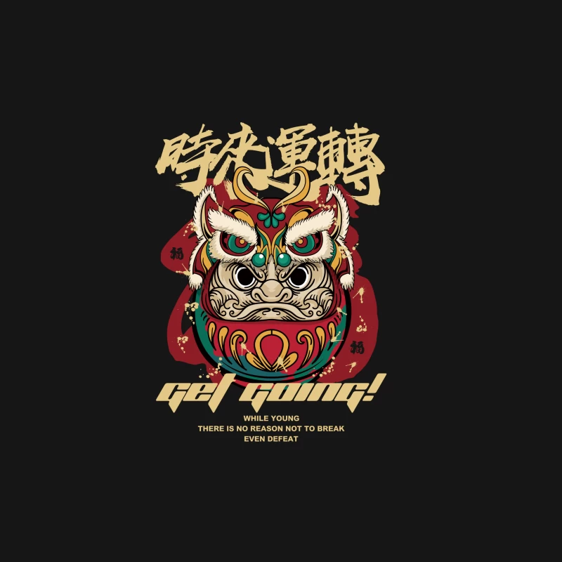 Mutiges Daruma-Motiv mit inspirierendem Zitat Herren T-Shirt
