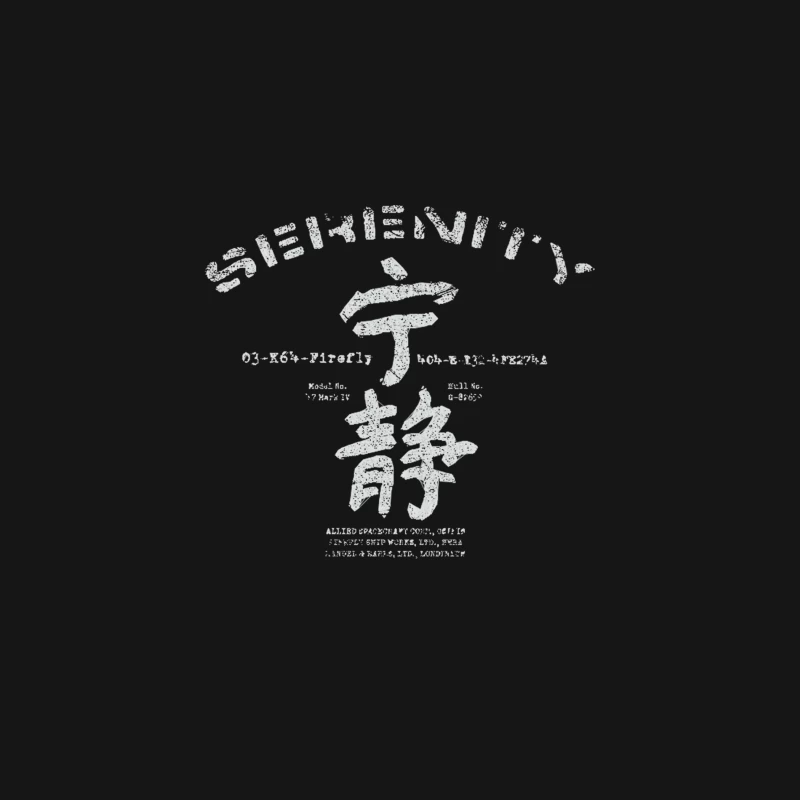 Serenity Desk Mat