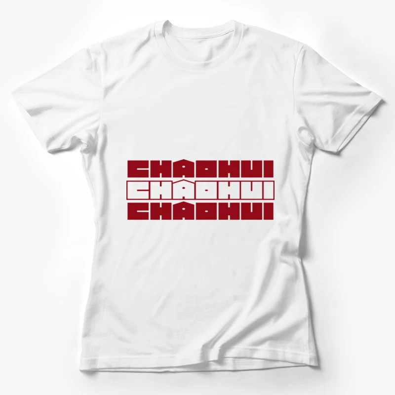 Modernes Chaohui Logo Design Damen T-Shirt