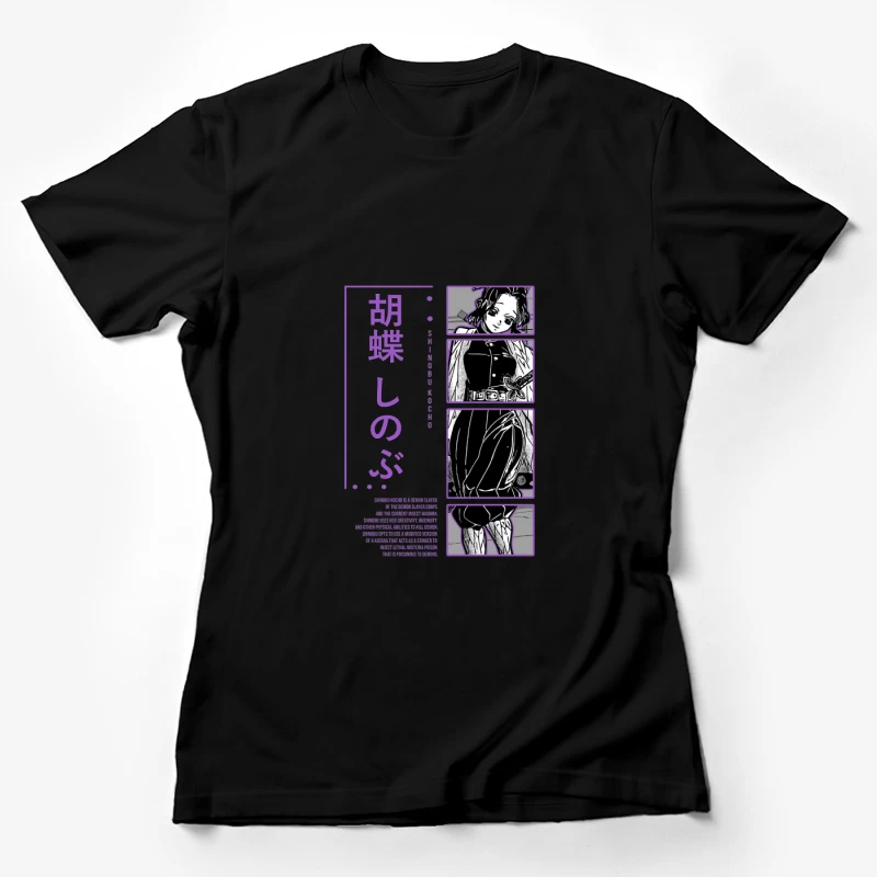 Shinobu Kocho Charakterdesign Damen T-Shirt