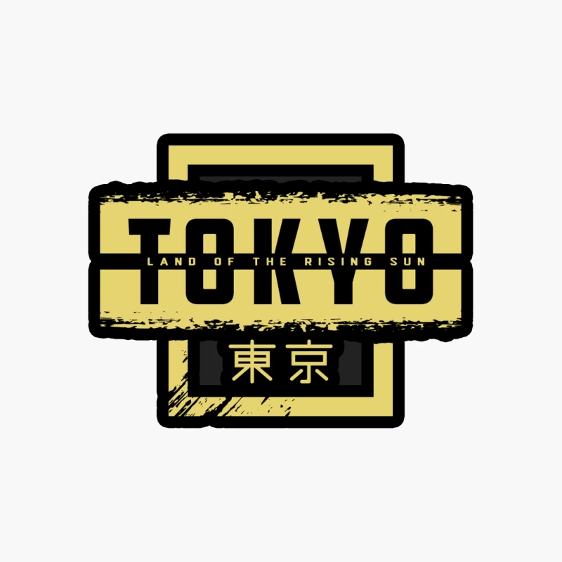 Tokyo: Land of the Rising Sun Graphic Design Cotton Tote Bag