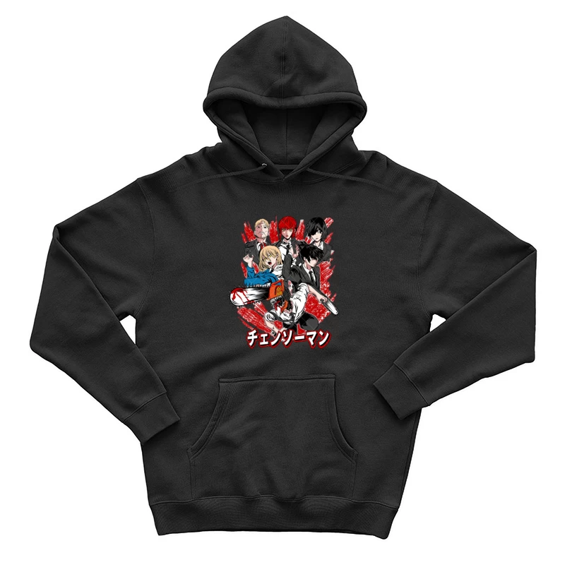 Herren Pullover Hoodie