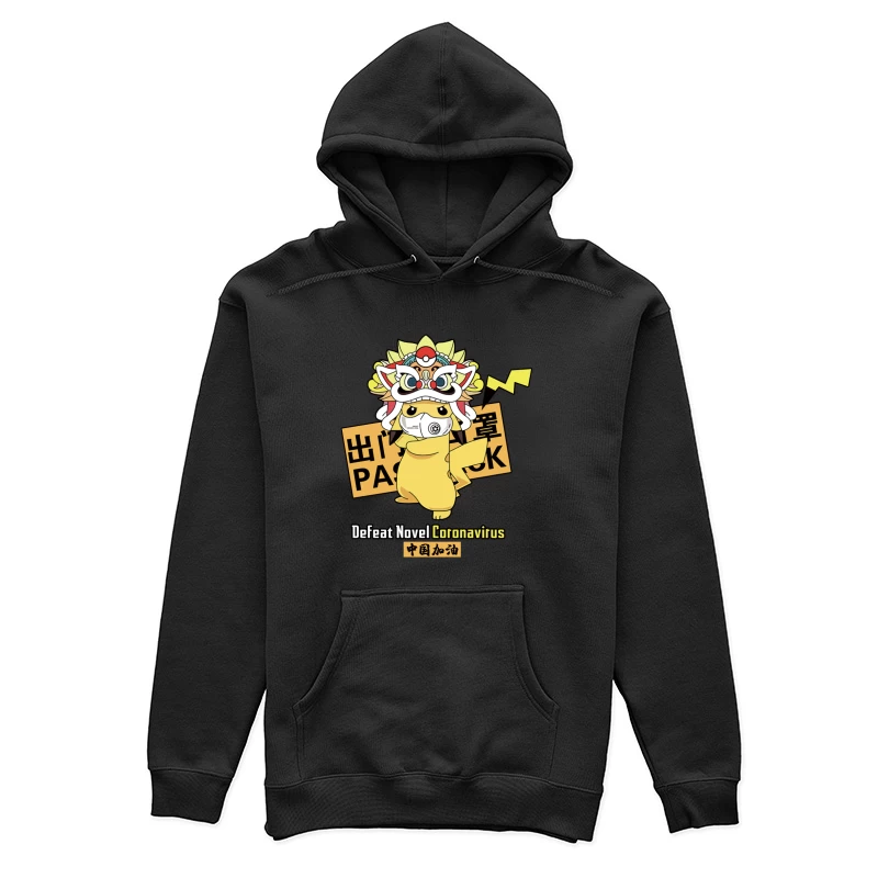 Pikachu mit Maske und Löwenkopf Damen Pullover Hoodie