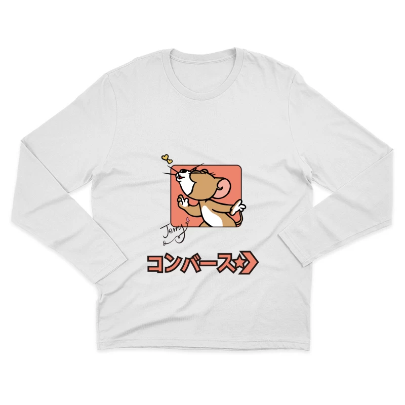 Cartoon-Maus mit Herzchen und Schriftzug Herren Langarm T-Shirt