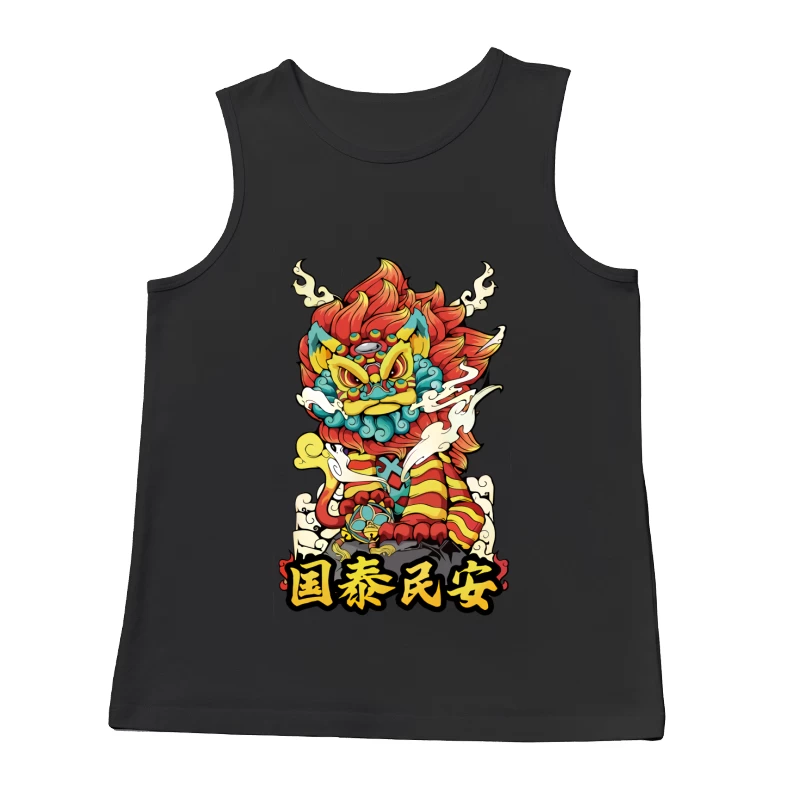 Traditioneller chinesischer Fabelwesen Schutzgeist Herren Tanktops