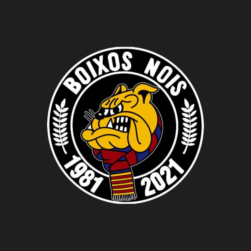 Boixos Nois Male Tank Top
