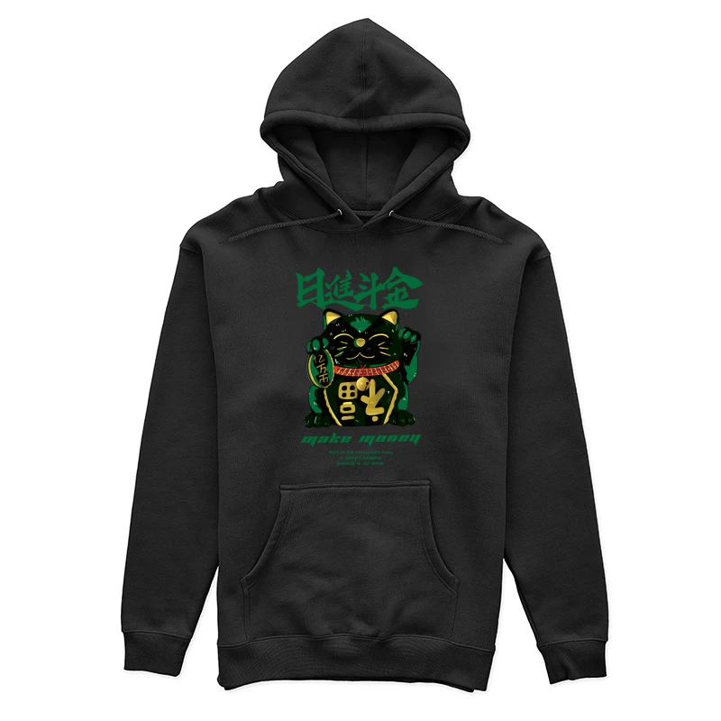 Grüner Glückskatze mit Münze Damen Pullover Hoodie