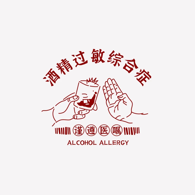 Alkoholallergie Warnsymbol Damen T-Shirt