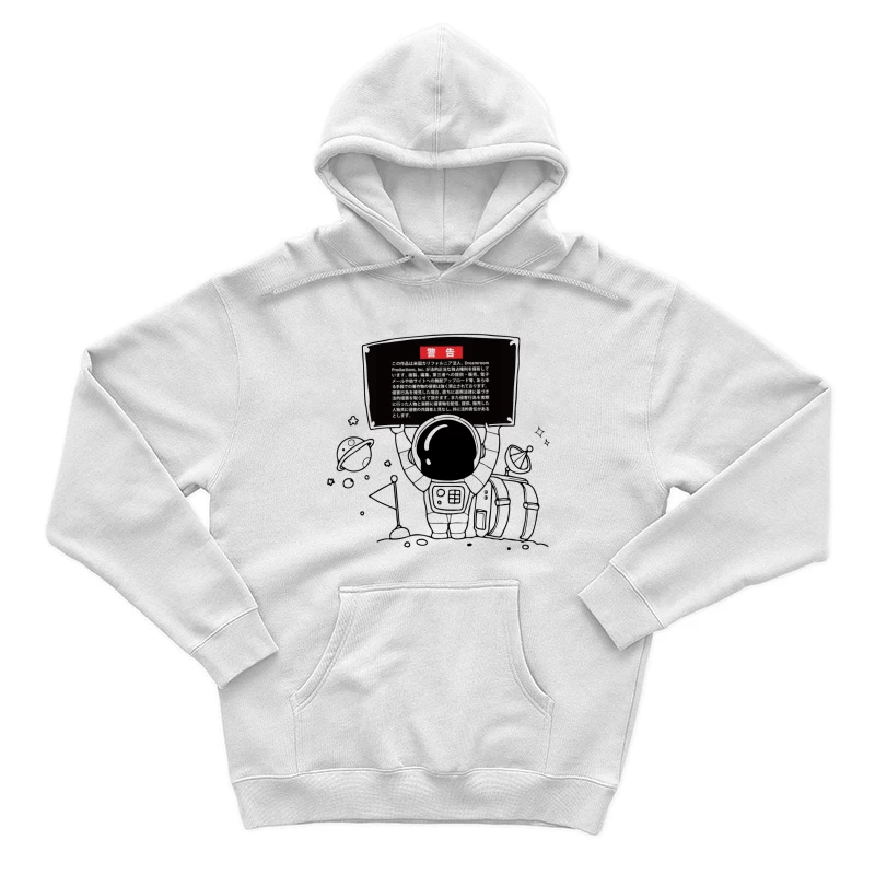  Herren Pullover Hoodie