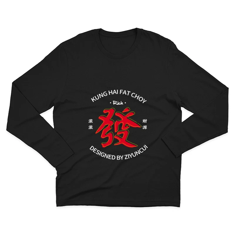  Herren Langarm T-Shirt