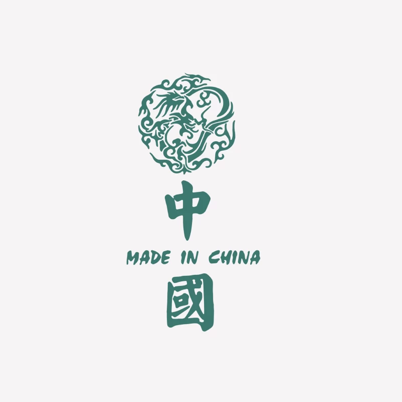 Drachenkunst und Schriftzug aus China Herren T-Shirt