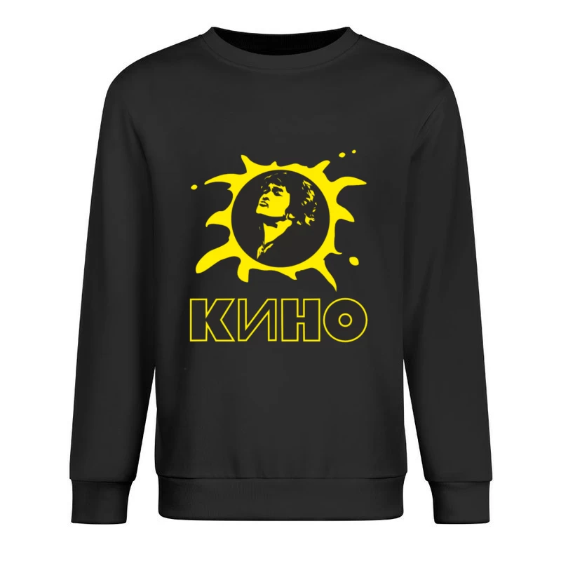  Male Pullover Sweatshirt