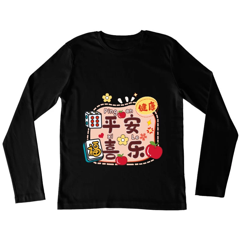 Fröhliches Design mit Glückssymbolen Damen Langarm T-Shirt