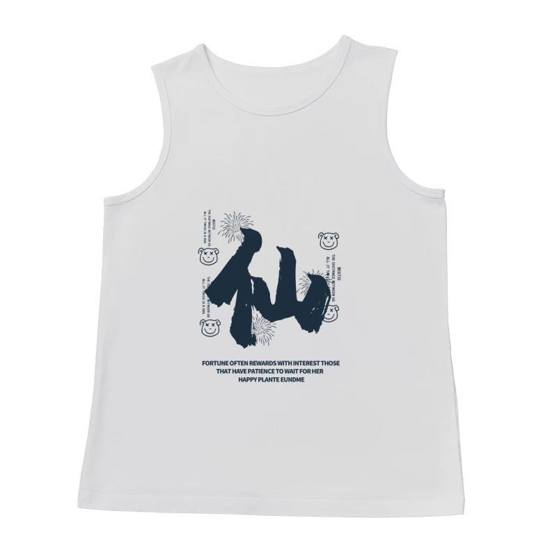 Chinesisches Schriftzeichen mit Spruch und Feuerwerk Herren Tanktops