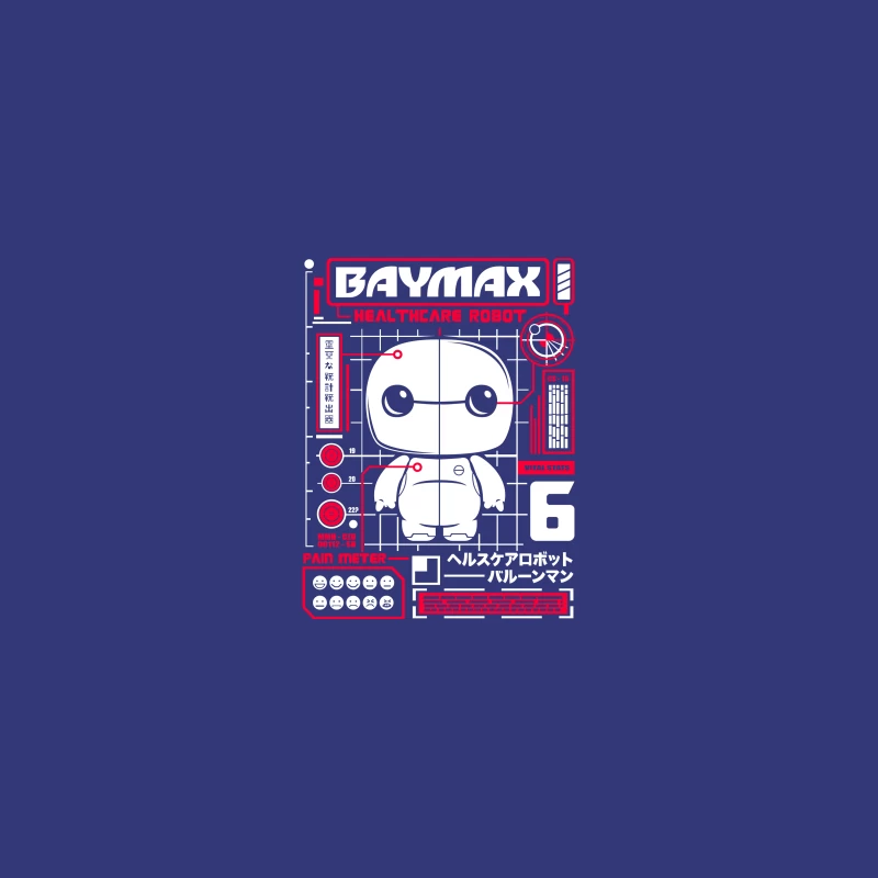 Baymax - Healthcare Robot from Disney Animation Coffee Mug