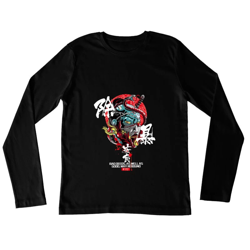 Cyberpunk Samurai Illustration Damen Langarm T-Shirt