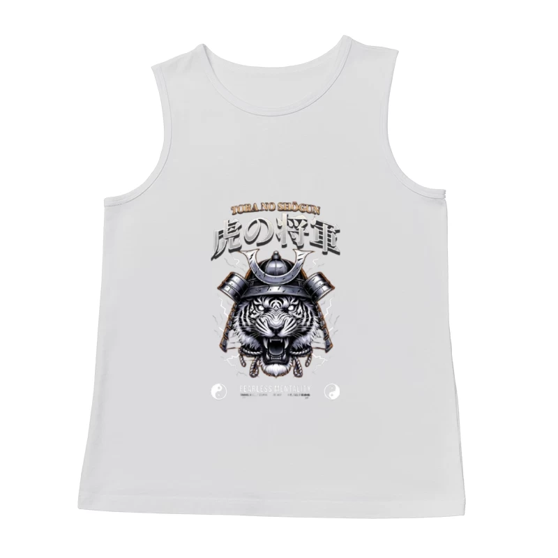 Japanese Samurai Tiger with Traditional Helmet Art Male Tank Top