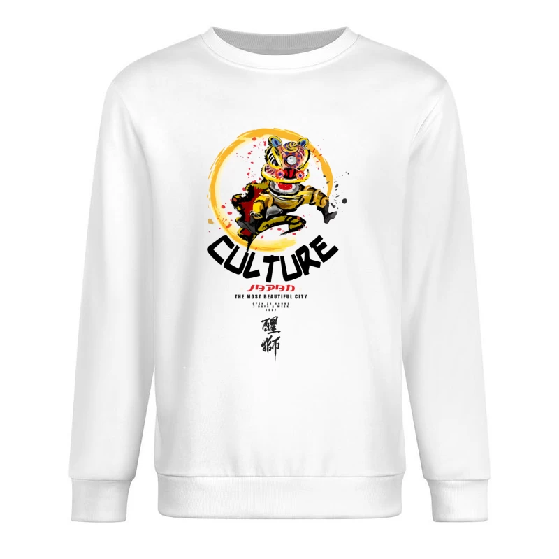 Japanische Kultur mit Löwentanz Herren Pullover Sweatshirt