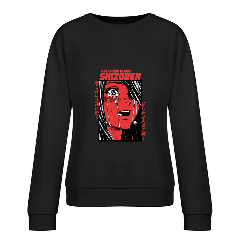 Trauriges Manga-Kunstdesign in Shizuoka Damen Pullover Sweatshirt