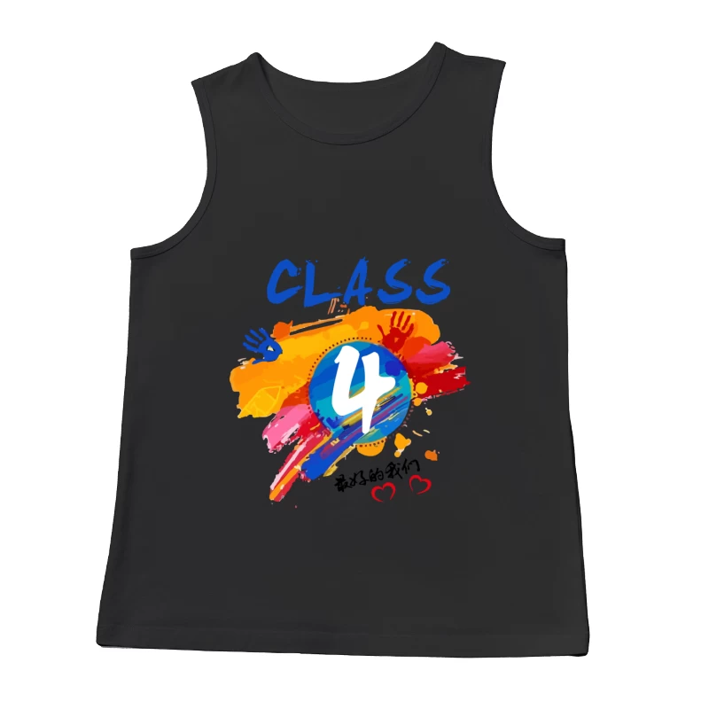 Bunte Klassenzimmerkunst Herren Tanktops