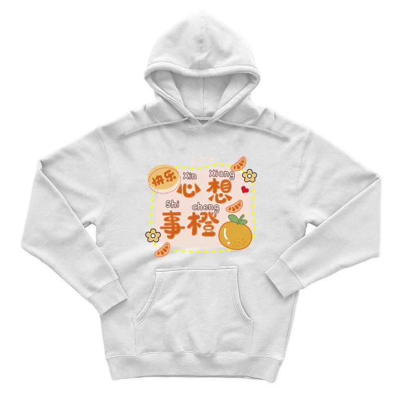  Herren Pullover Hoodie