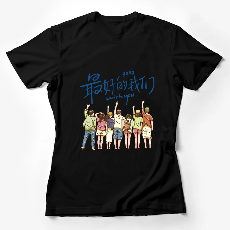Beste Erinnerungen mit Freunden Damen T-Shirt