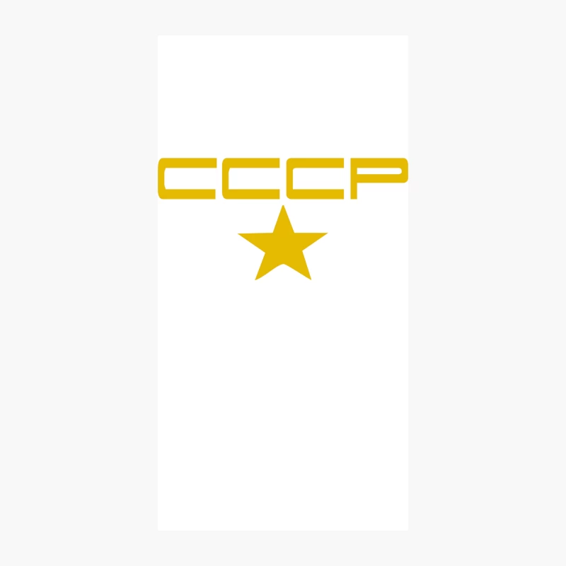 CCCP Retro,USSR,COMMUNIST,Russia,cold war,fun iPhone Case