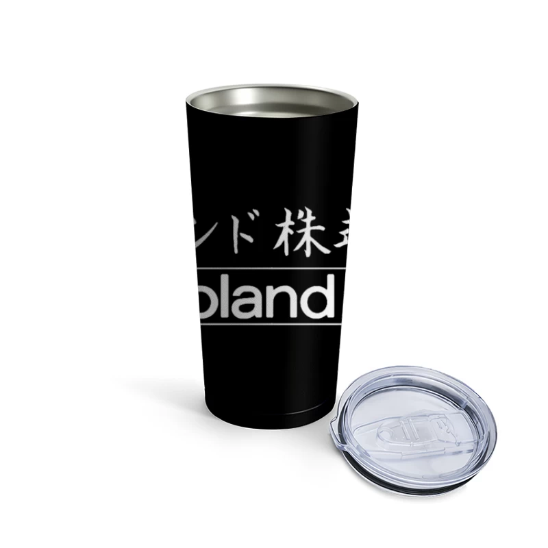 Roland Corporation Logo with Japanese Text and Design Slogan Travel Mug