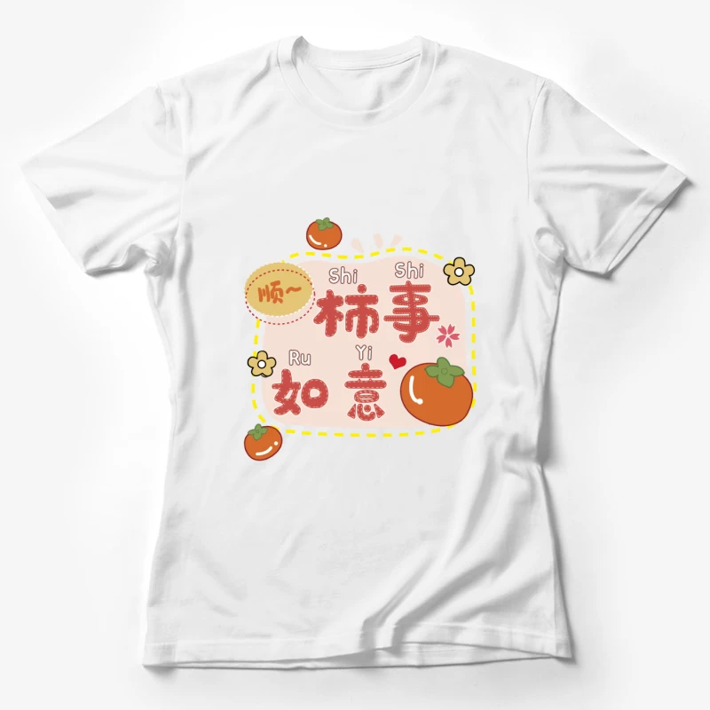 Glückliche Kaki-Wünsche Damen T-Shirt