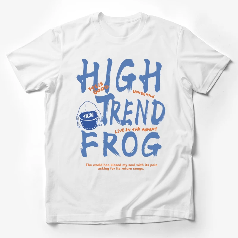 Modisches Froschdesign mit inspirierendem Zitat Herren T-Shirt