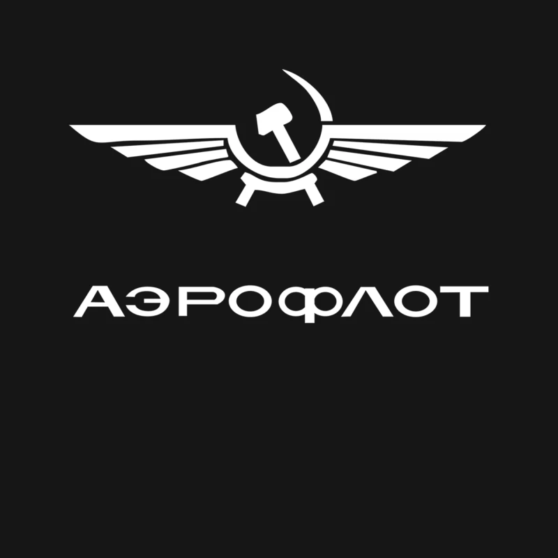 Aeroflot Mouse Pad