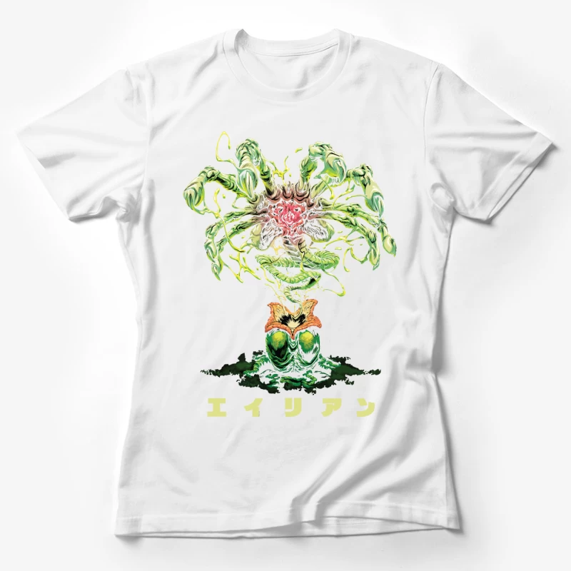 Alien Creature Illustration Female T-Shirt