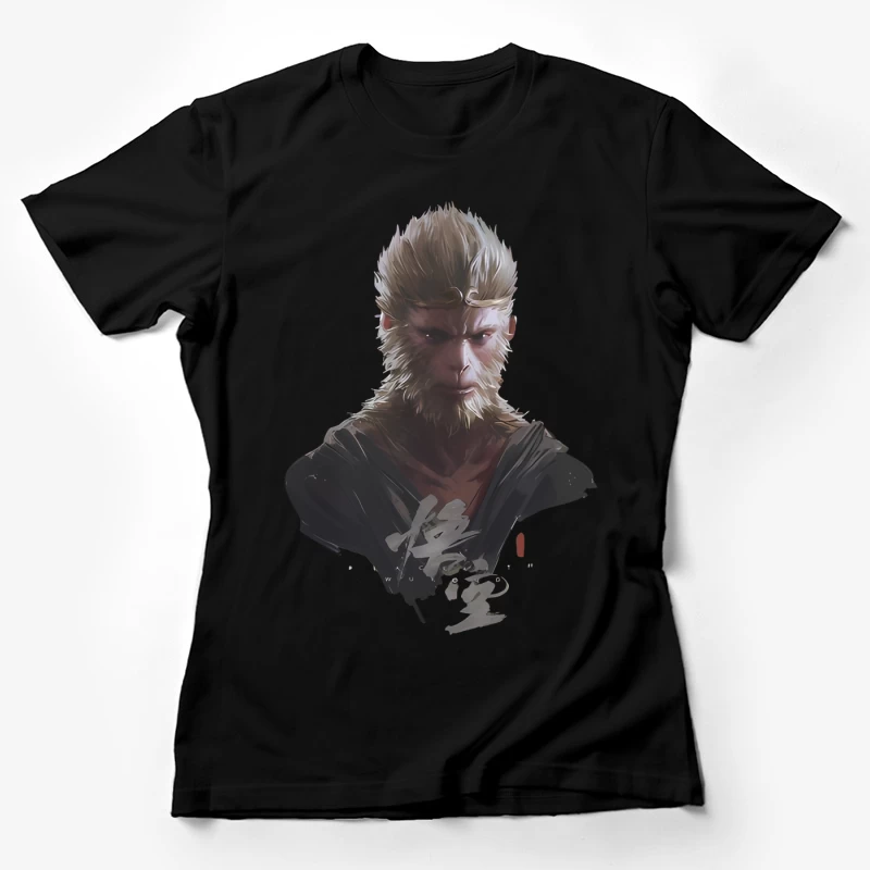 Künstlerisches Affenporträt Damen T-Shirt