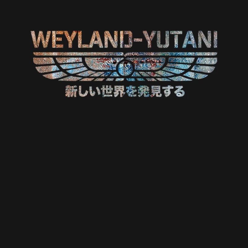 Weyland-Yutani Mouse Pad