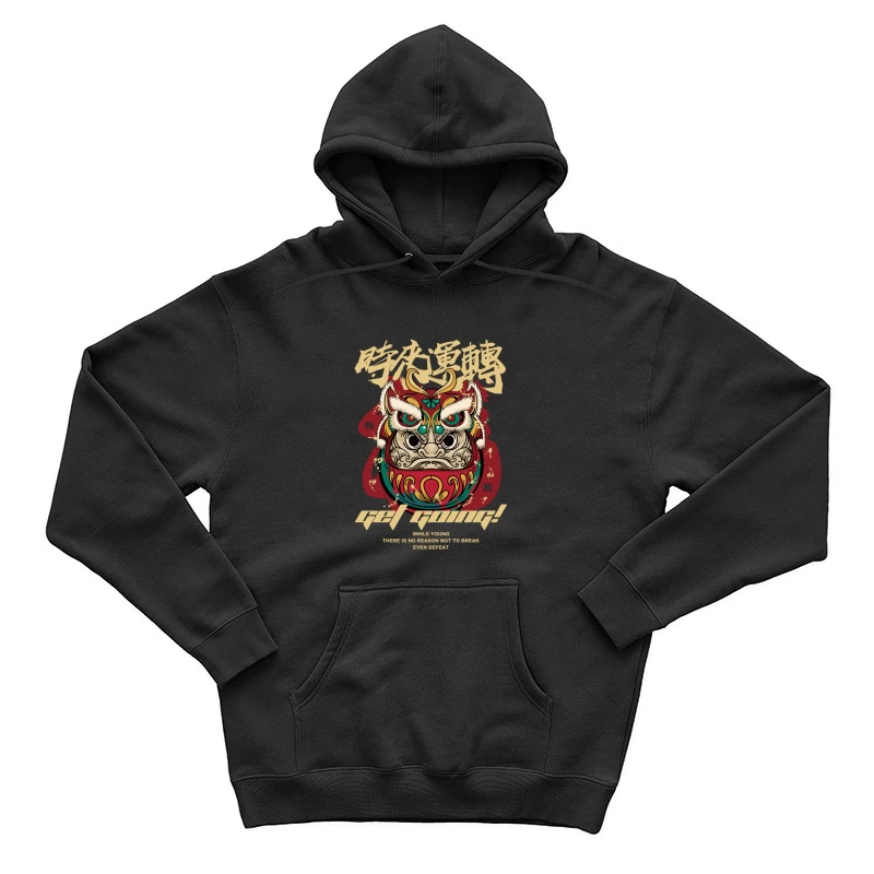  Herren Pullover Hoodie