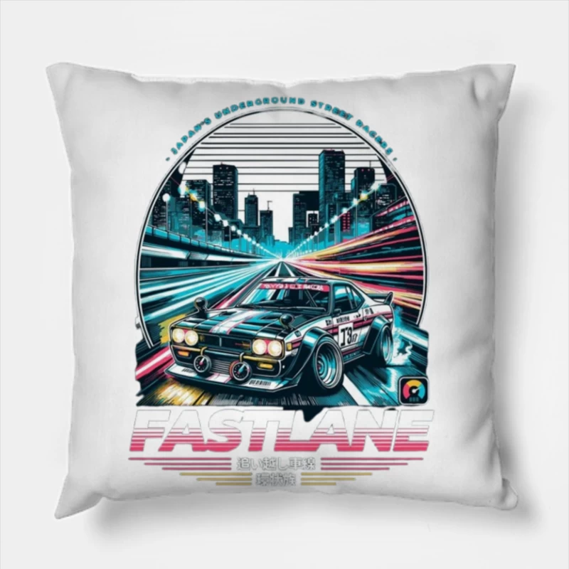 Retro Sports Car Racing Through Neon Cityscape - Synthwave Style Throw Pillow