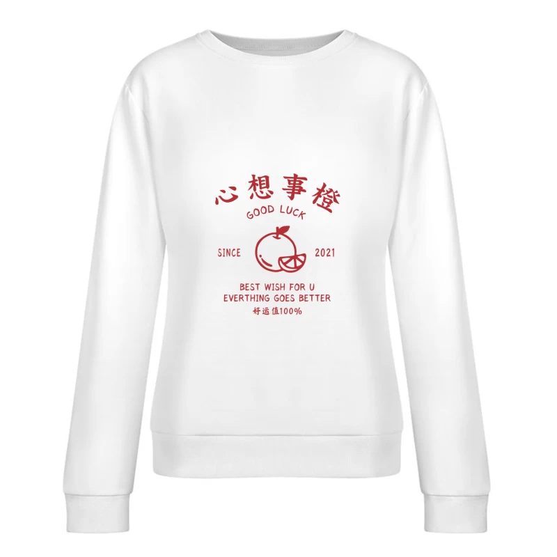 Glücklicher Orangendesign mit guten Wünschen Damen Pullover Sweatshirt